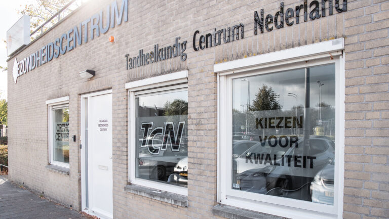 Buitenzijde van Tandheelkundig Centrum Nederland in Alkmaar Daalmeer